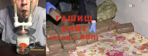 меф VHQ Липки