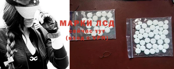 меф VHQ Липки