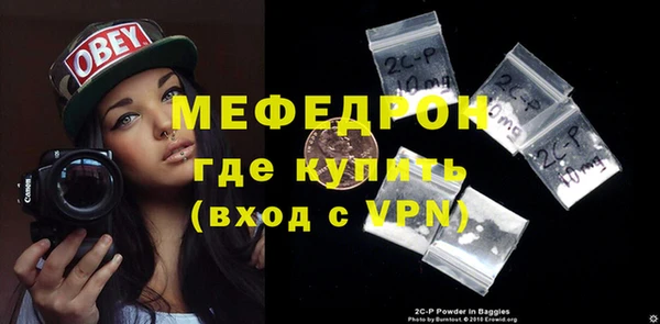 стафф Ладушкин