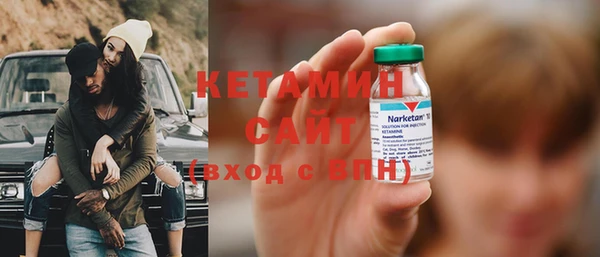 меф VHQ Липки