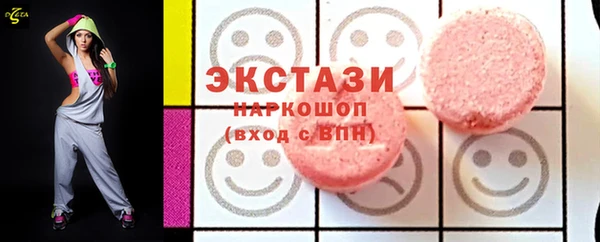 мдпв Лиски