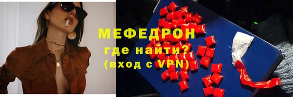 марки nbome Лагань