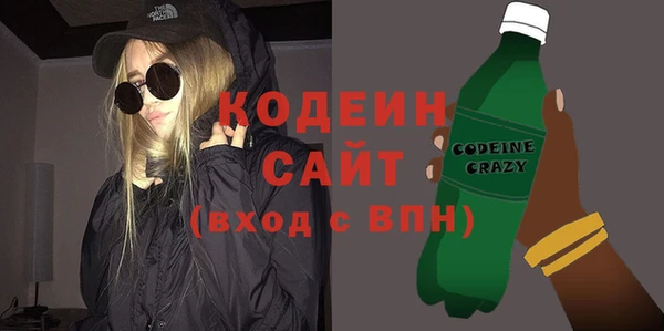 стафф Ладушкин