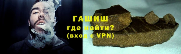 марки nbome Лагань