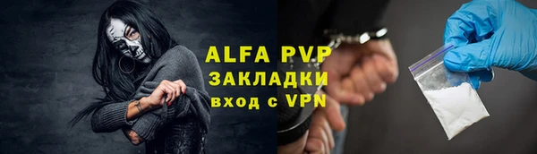меф VHQ Липки