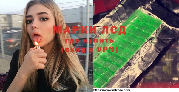 мдпв Лиски