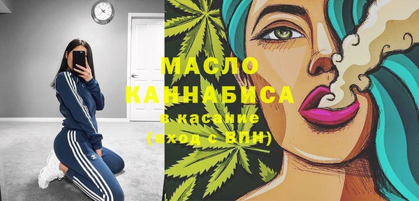 марки nbome Лагань