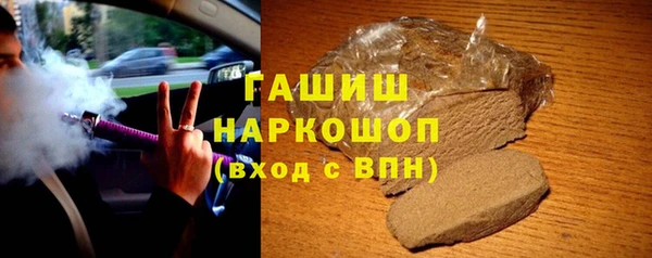 марки nbome Лагань