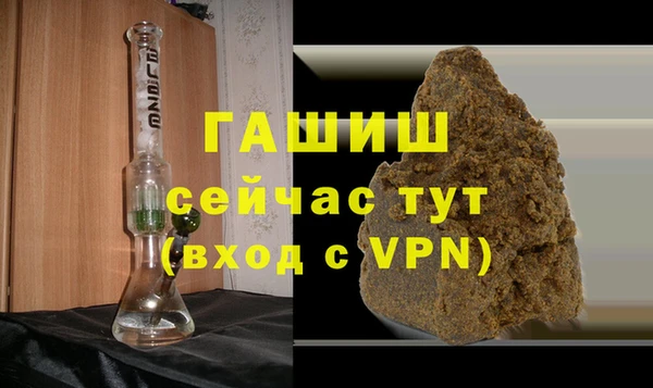 марки nbome Лагань