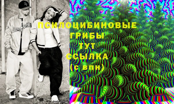 кокаин перу Лихославль