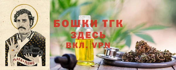 кокаин перу Лихославль