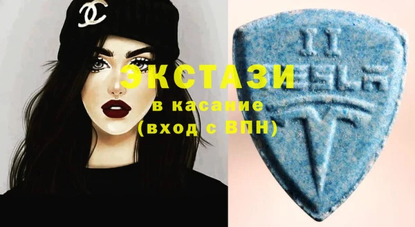стафф Ладушкин