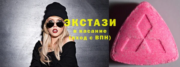 мдпв Лиски