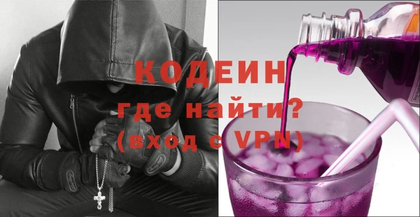 стафф Ладушкин
