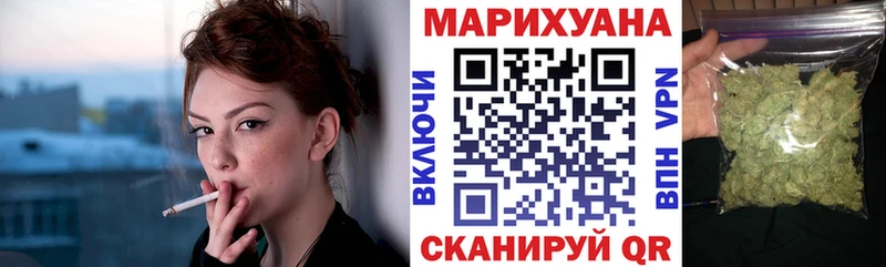 Шишки марихуана сатива  ОМГ ОМГ вход  Малмыж 